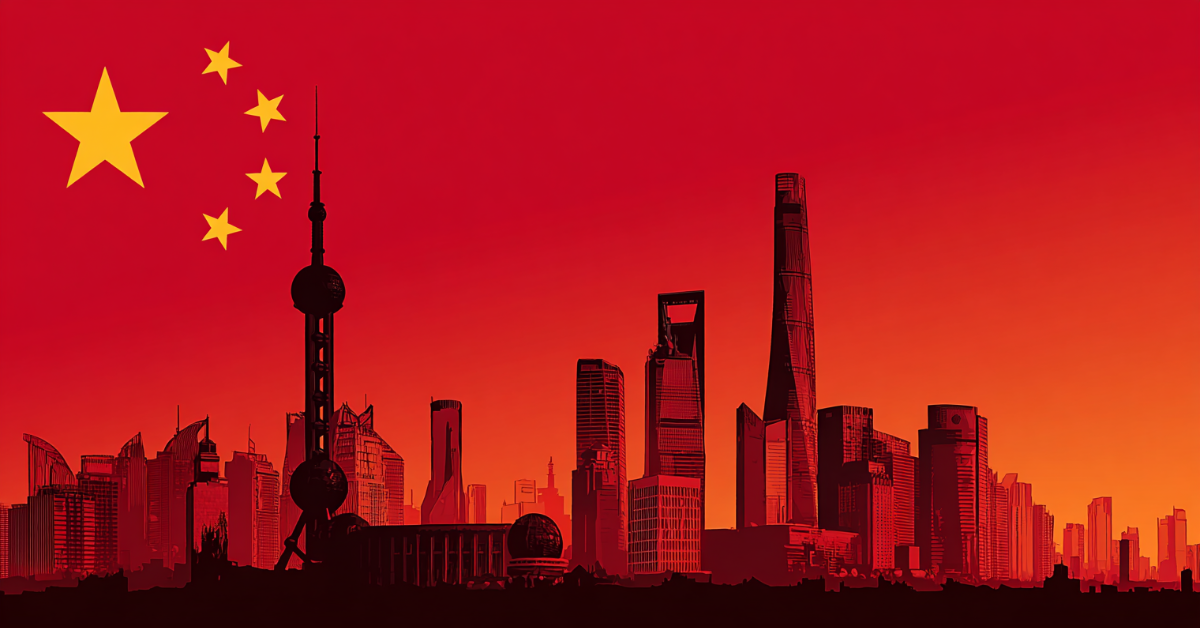 China’s 2025-2026 Outlook